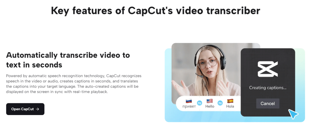 CapCut